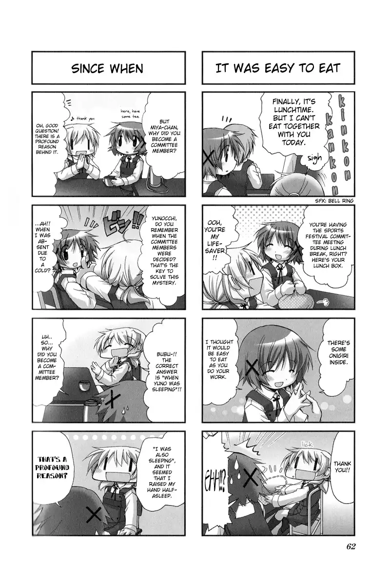 Hidamari Sketch Chapter 21 2